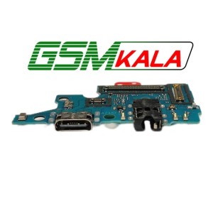 برد شارژ گوشی سامسونگ  BOARD CHARGE Samsung Galaxy a71