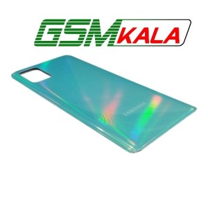 درب پشت گوشی سامسونگ Samsung a51