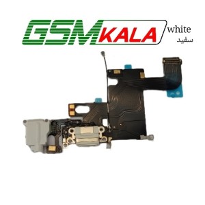 فلت شارژ گوشی آیفون Flat charge iphone 6G