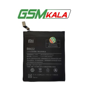 battery xiaomi MI 5 - BM22