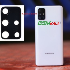 شیشه دوربین گوشی سامسونگ SAMSUNG A71