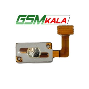 فلت هوم گوشی سامسونگ  G532 - G530