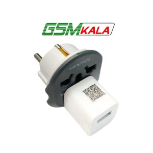 تبدیل 3 به 2 Merkan مدل KT-168