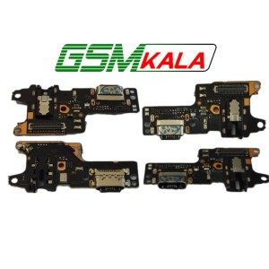 برد شارژ گوشی شیائومی XIAOMI REDMI 8