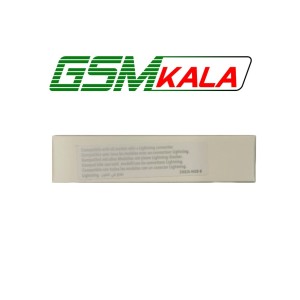 کابل آیفون TC