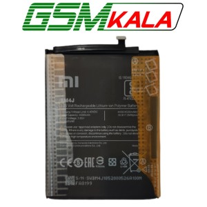battery xiaomi redmi note 8 pro - BM4J