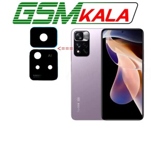 شیشه دوربین گوشی شیائومی XIAOMI REDMI NOTE 11 PRO 5G
