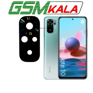 شیشه دوربین گوشی شیائومی REDMI NOTE 10 4G