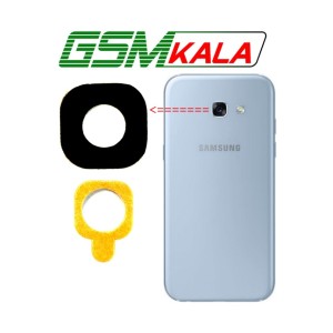 شیشه دوربین گوشی سامسونگ SAMSUNG A320 - A520