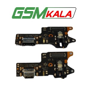 برد شارژ گوشی شیائومی XIAOMI REDMI 9