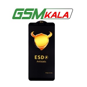 گلس ESD Anti Static بیوا Samsung Galaxy A7 2018