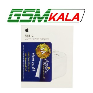 شارژر شرکتی ۲۰ وات آیفون Apple 20W USB-C Power Adapter