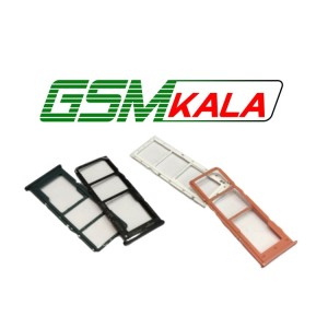 خشاب سیم کارت گوشی سامسونگ SIM TRY SAMSUNG A04S