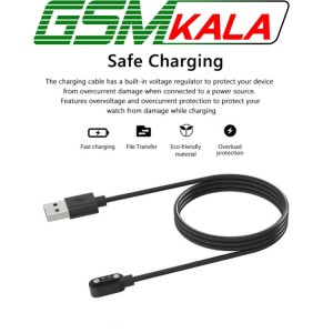 کابل شارژ راینو مدل R-Charge مناسب برای ساعت هوشمند میبرو T1