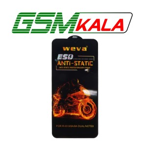 گلس Anti Static ESD Weva شیائومی Xiaomi redmi note 8 - redmi 8