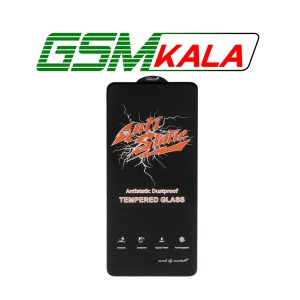 گلس Anti Static Mietubl سامسونگ SAMSUNG GALAXY A51 - A53
