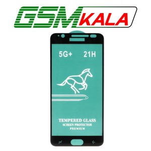 گلس Horse 5G Plus سامسونگ SAMSUNG GALAXY J7 PRIME