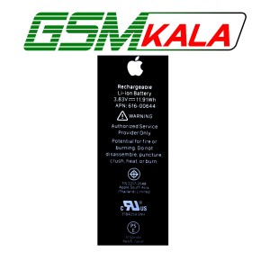 باطری گوشی اپل IPHONE 11