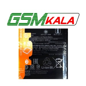 battery xiaomi redmi note 9S - BN 55