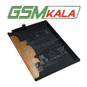 battery xiaomi redmi note 9S - BN 55