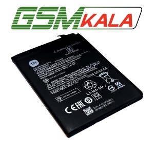 battery xiaomi redmi note 11- note 11s 4g - m4 pro 4g - BN 5d
