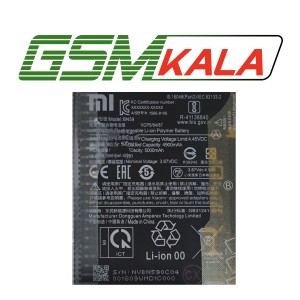 battery xiaomi redmi note 10s - redmi note 10 4g - BN 59