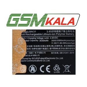 BATTERY XIAOMI BN31