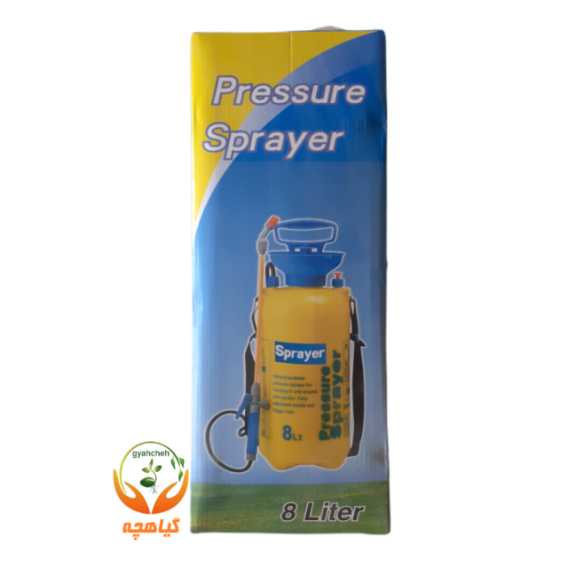 سمپاش 8 لیتری