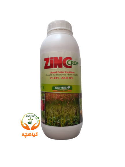 کود زینک کراپ ایکس گرین