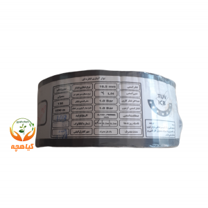 نوار تیپ درزدار 10 سانتی اکو دریپ