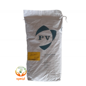 بذر اسفناج هیبرید اورینتال گرین پوپ | Oriental Green F1