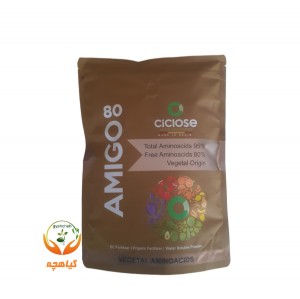 کود آمینو اسید پودری آمیگو سیکلوز اسپانیا |  AMIGO CICLOSE