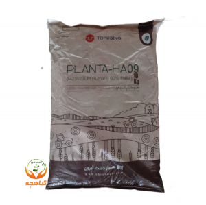 کود هیومیک اسید پلنتا تاپ یوزینگ چین 10 کیلویی | POTASSIUM HUMATE 60% PLANTA - HA09