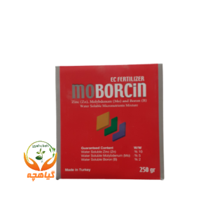 کود موبورسین فروت ست | MOBORCIN
