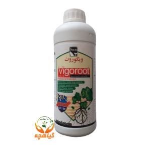 کود  جلبک دریایی و ریشه زا ویگوروت | VIGOROOT