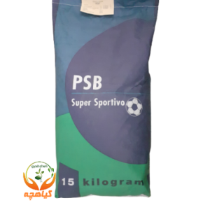 بذر چمن 5 تخم سوپراسپرت PSB ایتالیایی  |  Super Sport PSB