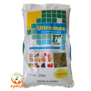 کود گرانوله اولترا مکس  سیلیکات | ULTRA MAX