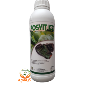 کود مایع فسفر و پتاس فسویت کی سی | FOSVIT K30