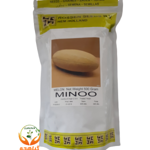 بذر خربزه مینو روزن سیدز هلند | MINOO