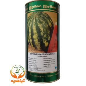 بذر هندوانه کریمسون سوئیت گریفاتون فرانسه | CRIMSON SWEET