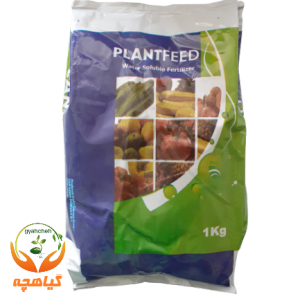 کود کامل پلنت فید فرمول 20-20-20 PLANTFEED