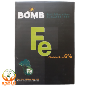 کود کلات آهن بمب | BOMB