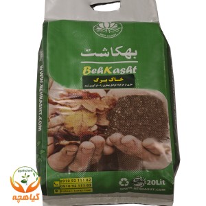خاک برگ 20 لیتری بهکاشت