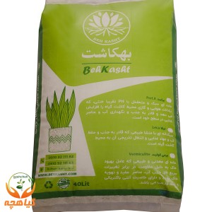 پرلیت سایز متوسط 40 لیتری بهکاشت | Behkasht