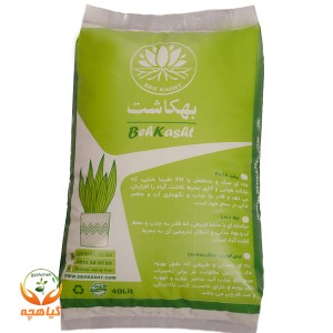 پرلیت سایز ریز 40 لیتری بهکاشت