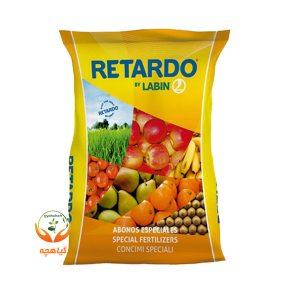 کود کامل ارگانیک ریتاردو اسپانیا | RETARDO