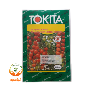 بذر گوجه سان چری توکیتا |  Suncherry