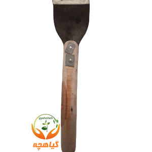 شفره یا علف کش دسته چوبی