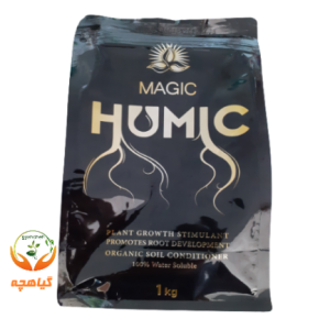کود هیومیک اسید مجیک | Magic Humic
