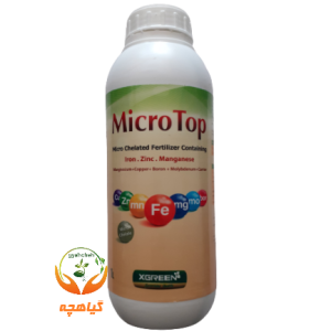 کود میکروتاپ ایکس گرین |  Micro top X-Green